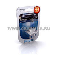 Галогеновая лампа philips bluevision