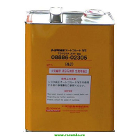 Toyota Auto Fluid WS (08886-02305)