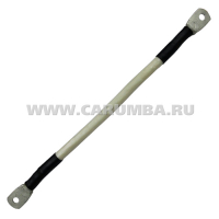 Перемычка АКБ грузовая S90/L45