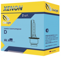 Лампы ксеноновые D2R ClearLight Silver 5000K (LDL D2R 150-0LL)