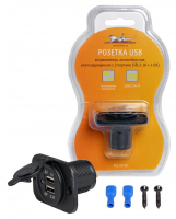 Розетка USB Airline (встраиваемая, автомобильная, влагозащищенная с 2 портами 5В, 2.1А + 1.0А)