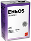 Eneos ATF Dexron II Mercon