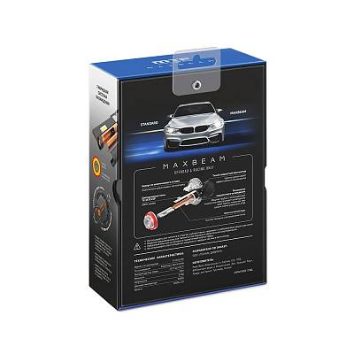 Светодиодные лампы H4 MTF MaxBeam 6000K  LED 5000lm (MB04K6)