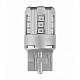 Светодиодные лампы W21/5W Osram LEDriving Standard Red (7715R-02B)