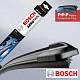 Стеклоочиститель Bosch AeroTwin Plus AP750U (75 см., бескаркасный, Универсальный)