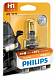 Автолампа H1 Philips Vision +30% (12258PRB1)
