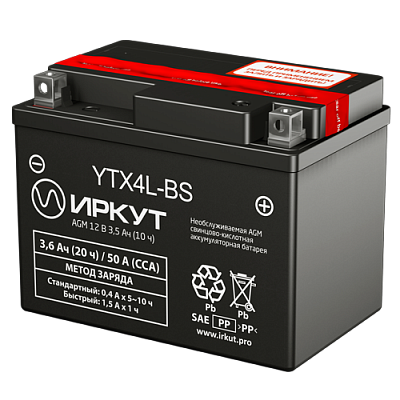 Мотоаккумулятор YTX5L-BS Иркут - 4,5 А/ч 70 A [- +]
