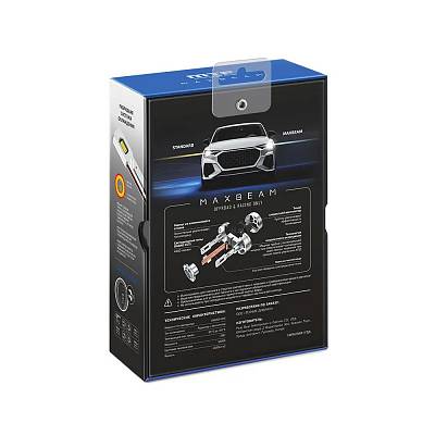 Светодиодные лампы D2S MTF MaxBeam 6000K  LED 4500lm (MBD2S6)