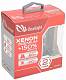 Лампы ксеноновые D2S ClearLight Xenon Premium +150% (PCL D2S 150-2XP-2)