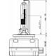 Ксеноновая лампа D1R Osram Xenarc Original (66150/66154)