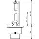 Ксеноновые лампы D2S Osram Xenarc Cool Blue Intense +20% (66240CBI-HCB)