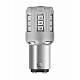 Светодиодные лампы P21/5W Osram LEDriving Standard Amber (1457YE-02B)