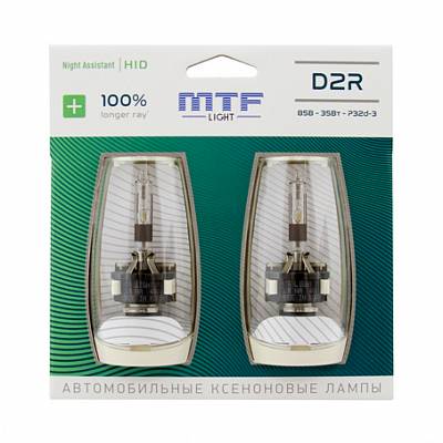 Лампы ксеноновые D2R MTF Night Assistant +100% 4800K (NABD2R)