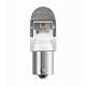 Светодиодные лампы PY21W Osram LEDriving Premium Amber (7557YE-02B)