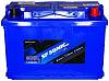 Аккумулятор автомобильный Exide SF Sonic EFB - 74 А/ч [-+]