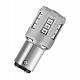 Светодиодные лампы P21/5W Osram LEDriving Standard Red (1457R-02B)